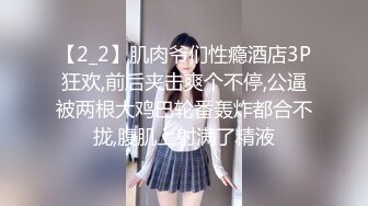 陌陌上新约的美女空姐 175 调教 捆绑