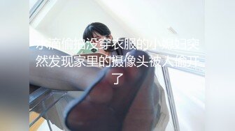 清纯可爱邻家美少女『小敏儿』✿美人胚反差婊 纯欲的外表与放荡的淫叫反差感超强 白嫩美乳嫩穴活力四射