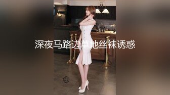 [MP4/ 289M] -异国女团-，‘我不是跟你做爱过了吗’，‘我忘啦’，极品泰国小妞专业交，嘴巴吸干大哥的鸡巴！