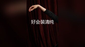 【宝宝吃不饱】粉嫩白虎女神~超嫩小穴特写自慰抽插白浆直流【22V】 (13)