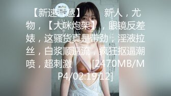 【新片速遞】良家妇女之友，这工作太爽了，【SPA精油按摩】，少妇来找乐子，裸体躺平小哥按摩，饥渴的心得到抚慰好开心[529MB/MP4/01:00:44]