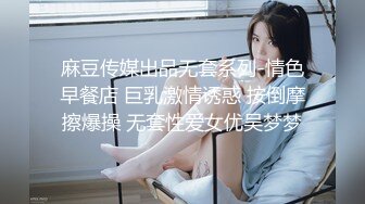 餐厅女厕偷拍到的一个黑丝高跟美女 人美B也美