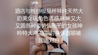 餐厅女厕偷窥连体衣美女是怎么尿尿的❤️没看过的都进来了解下