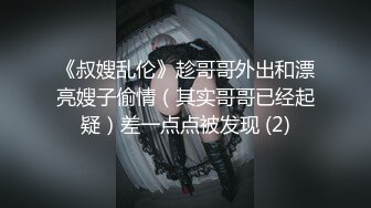 浦东极品身材女教练被后入