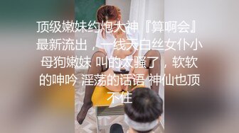 【极品❤️美少女】精主TV✿ 极品Cos性爱花火女主の调教 淫语玉足挑逗玩弄 又滑又嫩白虎小穴 榨汁中出劲射太爽了[520MB/MP4/30:40]