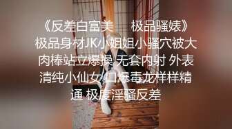 【泄密资源】女神级大_学生与男友的欢乐记录 完美身材 21V 69P (2)