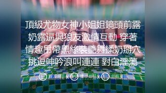 【本站推荐】刘玥-马丁靴麻花辫少女的日常性爱-口交骑乘榨精射了一肚皮