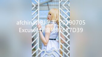 【新速片遞】&nbsp;&nbsp;黑丝高跟JK伪娘 舒服吗宝贝 舒服 哪里舒服 菊花舒服 漂亮乖巧美妖小姐姐 [81MB/MP4/01:24]