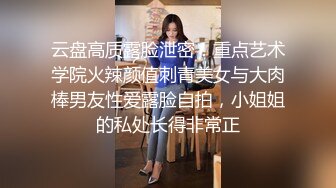 AI换脸视频】邓紫棋 巨乳美女口交技巧很高超