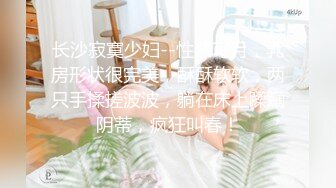 主打真实，特NTR佛系绿帽【小熊戴绿帽呀】，喜欢看花了好几十万的极品娇妻被单男抱起猛干 (1)