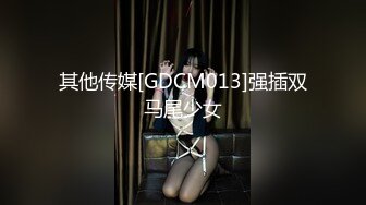 美女被帅哥灌醉后开房干