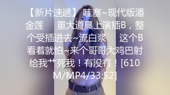 【怡崽打瞌睡】身材超棒的学妹 第一视角无套爆操~ 啪姿相当到位