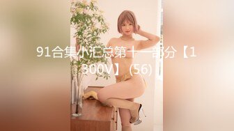 [MP4/345MB]2024【超高颜值骚货楼凤之丽丽】口交足交乳交啪啪，极品大奶子，风骚淫荡之极