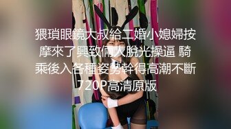 [MP4/ 203M] 人妻午休做春梦来感脱掉内裤自摸呻吟忘我上头表情抽搐眼神涣散爽上天