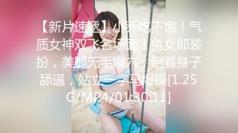 onlyfans淫妻绿帽【swingdog】 约单男3p啪啪 无套输出最新合集【496V】 (361)