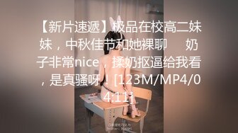 [MP4]麻豆传媒 MD150-2 疫情下的背德假期 师生篇 季研希