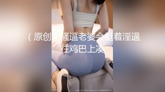 【李总探花】30岁小少妇一对大胸漂亮诱人，大叔爱不释手反复摸，沙发花式啪啪干爽