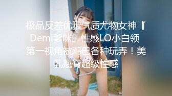 【顶级泄密?无水速递】露脸才是王道！九头身尤物OnlyFans万人追随极品女神kkimk私拍调教露出啪啪各种淫态非常反差