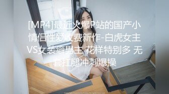 【穷途末路】熟女收割机妩媚妖娆红内衣，热烈求插，骚穴特写水汪汪，超清设备偷拍观赏性佳