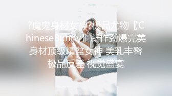 OnlyFans大奶甜心小可爱【cherrycute666】清纯大奶~插的口吐舌头翻白眼【196V】   (14)