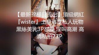 ?果冻传媒? 91JCM002 半夜在兄弟家操他女友▌白允儿▌粗大肉棒就是让女人着谜 软糯白虎被肏的好爽 狂射不止