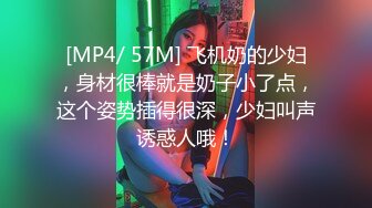 绿帽男友❤️双马尾可爱女友为保护男友不被欺负主动献出肉体，草一次腰间挂一个避孕套！无能的男友看着画面居然硬了！