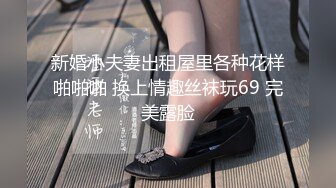 前女友的叫声就是好听