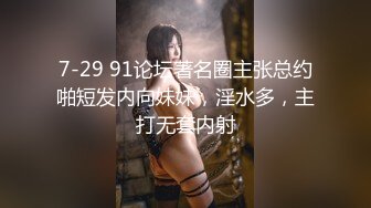 【新片速遞】商场白色隔板女厕❤️全景偷拍多位年轻少妇的极品美鲍3[806M/MP4/24:02]