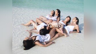 前三段是北京人妻和女销售双飞，后一段是美女邻居毒龙 (1)