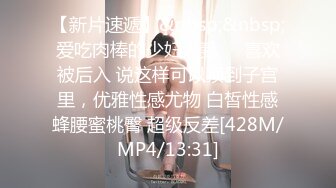 [原創錄制](no_sex)20240121_极度诱惑