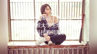 轻熟女 淫语诱惑【莹莹baby】 各种道具自慰高潮喷浆【39v】 (10)