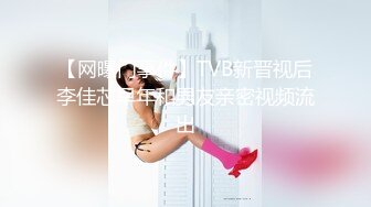 VRTM408[中文字幕]人妻等老公來幹結果公公先回家操她4 ...