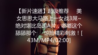 兰华女王大人的射精管理