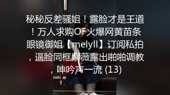 [MP4]麻豆传媒 LY-001《姐姐给我的性启蒙》年少不知骚B好 错把美脚当成宝