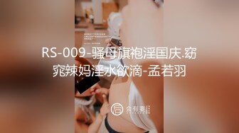 东北男微信约战女神级时尚捲发美女