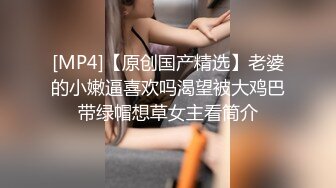 人气反差ASMR女友网黄deerlong OF性爱私拍，电动小马达激烈骑乘把男友榨出白浆反差婊曝光3