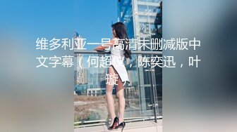 短发牛仔裤美女吃鸡啪啪 没感觉吗 怎么不叫 我不会叫 要怎么叫 妹子说在沙发有点紧张尴尬 被后入输出 最后口爆