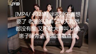 【新速片遞】&nbsp;&nbsp;Onlyfans极品白虎网红小姐姐NANA⭐让妈妈来满足一下儿子的好奇心一定要保密哦[2150M/MP4/50:06]