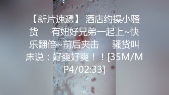 有钱大佬主玩年轻学生嫩妹高价约了两个妹子换上情趣制服边干边拍露脸戴上狗链无套内射