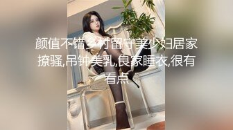 [MP4]两个00后嫩妹双飞啪啪，短发大奶抬腿侧入猛操