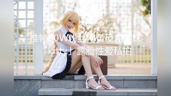 (香蕉視頻)(jdsy-043)(20240625)我用雞巴安慰失戀的女閨蜜