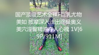 [MP4/1.94G]云盘泄密！渣男分手求和被拒，怒爆前女友性爱露脸自拍，野战口活啪啪各种淫态