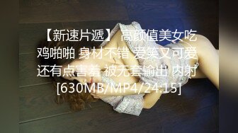 TMW-015-淫乱贺图拍摄现场.痴女现场抓人来打炮-乐淆雪