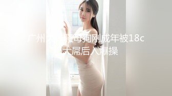 【新片速遞】 YC商场一路跟踪偷拍❤️JK裙开档黑丝 丁字内裤的小美女[279M/MP4/01:23]