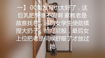 海角社区兄妹乱伦大神和亲妹妹乱伦❤️妹妹在阳台打电话强制按在地板上操，床上拽着头发深顶，插的痛不欲生