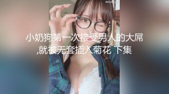 焦点jdsy-026推特百万UP主童颜巨乳第二部