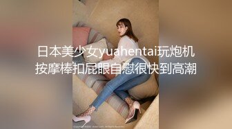 [MP4]OL西装御姐外围，坐在身上调调情穿上黑丝袜，撕裆摸逼特写口交