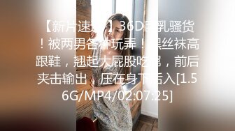 @20207147992 用户上传：现在的高中妹子都那么饥渴吗！在哪都是战场