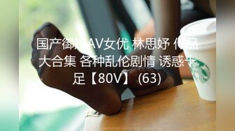 [MP4]麻豆传媒最新出品国产AV剧情性感女快递被胁迫做爱要怒操才给五星好评