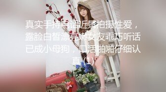 ❤️❤️极品少女颜值女神！自己摸奶抠逼 逼毛又黑又密 吃鸡啪啪 舌吻69互舔~无套射一身 被干的翻白眼 (2)